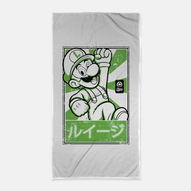 Luigi Japan-None-Beach-Towel-FernandoSala