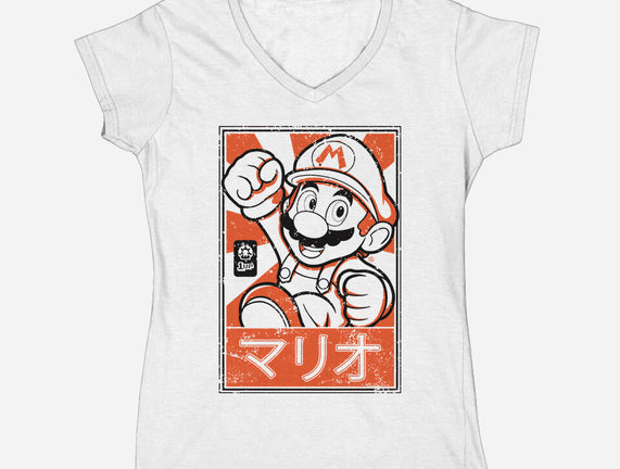 Mario Japan