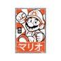 Mario Japan-None-Beach-Towel-FernandoSala