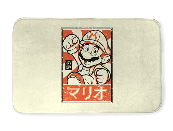 Mario Japan