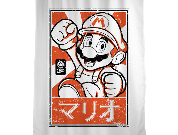 Mario Japan