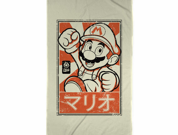 Mario Japan