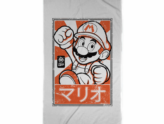 Mario Japan