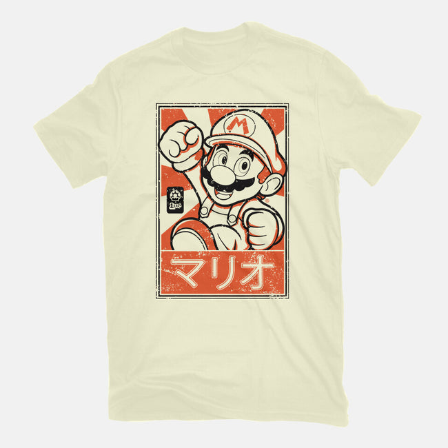 Mario Japan-Mens-Premium-Tee-FernandoSala