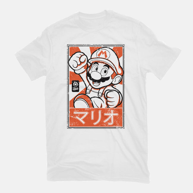 Mario Japan-Womens-Basic-Tee-FernandoSala