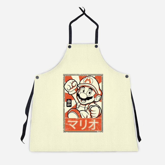 Mario Japan-Unisex-Kitchen-Apron-FernandoSala