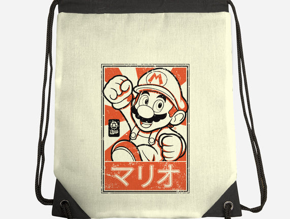 Mario Japan