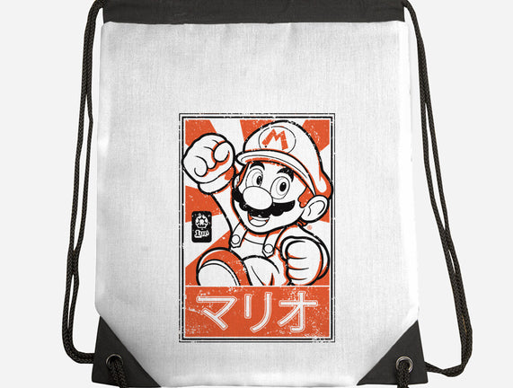 Mario Japan