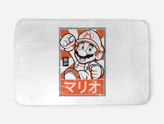 Mario Japan