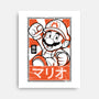 Mario Japan-None-Stretched-Canvas-FernandoSala