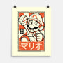 Mario Japan-None-Matte-Poster-FernandoSala