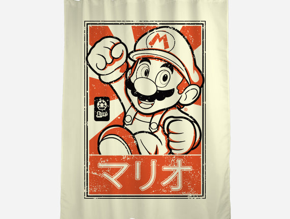 Mario Japan