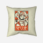 Mario Japan-None-Removable Cover w Insert-Throw Pillow-FernandoSala