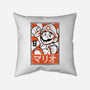 Mario Japan-None-Removable Cover w Insert-Throw Pillow-FernandoSala