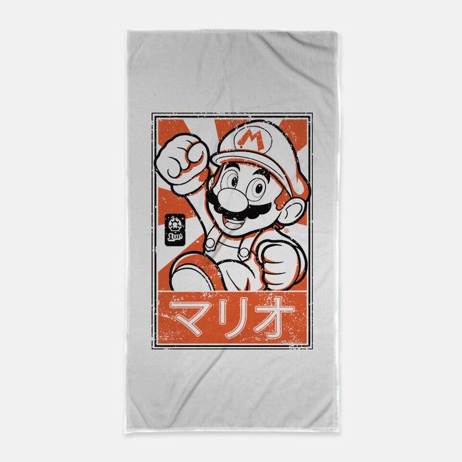 Mario Japan-None-Beach-Towel-FernandoSala