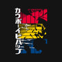 Bebop Intro-None-Matte-Poster-Tronyx79