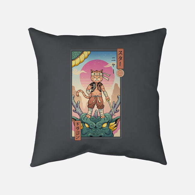 Dragon Meowster-None-Removable Cover w Insert-Throw Pillow-vp021