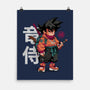 Samurai Dragon-None-Matte-Poster-Bruno Mota