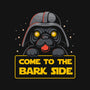 Bark Side-Cat-Basic-Pet Tank-erion_designs