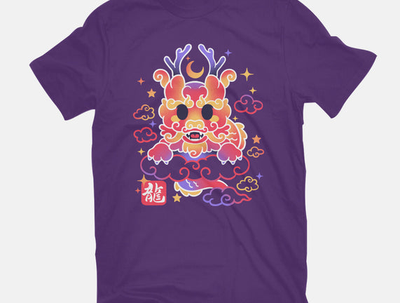 Kawaii Chinese Dragon