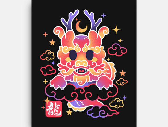 Kawaii Chinese Dragon