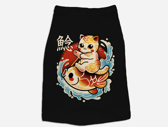 Neko Koi Fish Red Sun