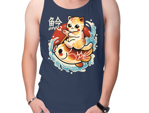 Neko Koi Fish Red Sun