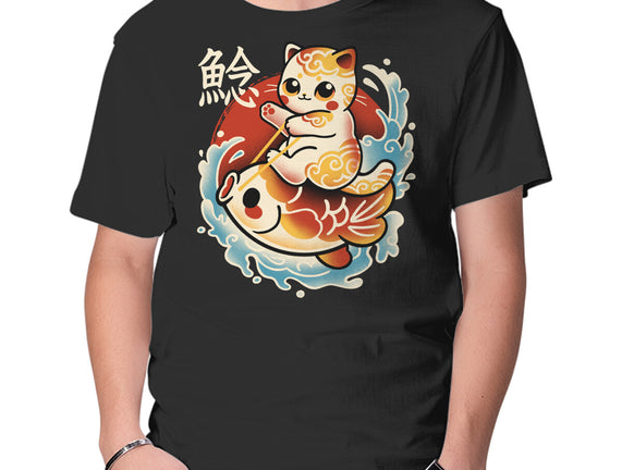 Neko Koi Fish Red Sun