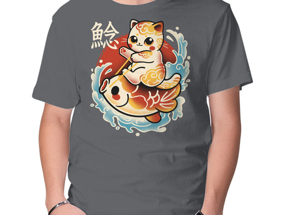 Neko Koi Fish Red Sun