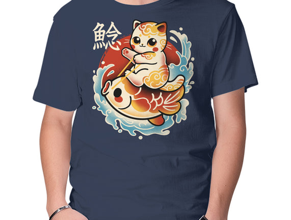 Neko Koi Fish Red Sun