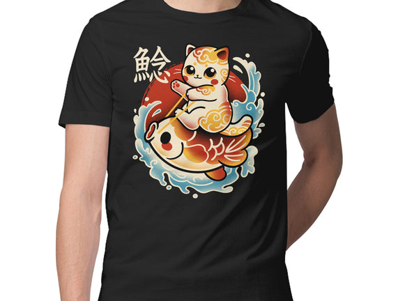 Neko Koi Fish Red Sun