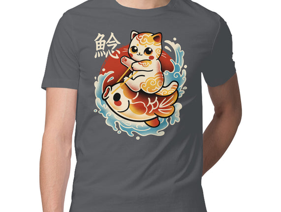 Neko Koi Fish Red Sun