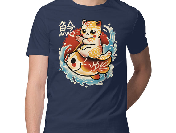 Neko Koi Fish Red Sun