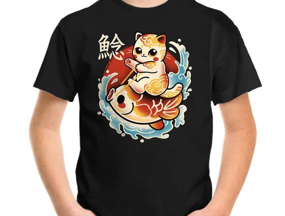 Neko Koi Fish Red Sun