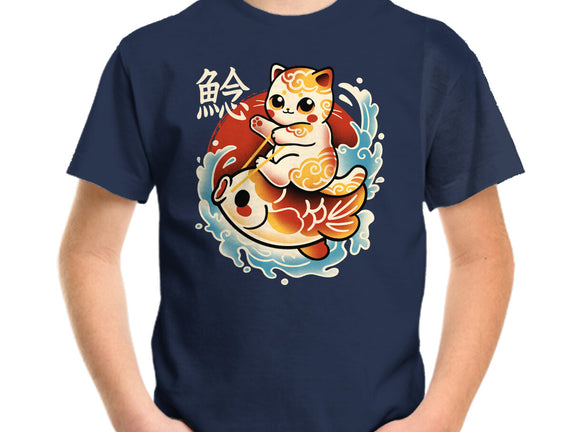 Neko Koi Fish Red Sun