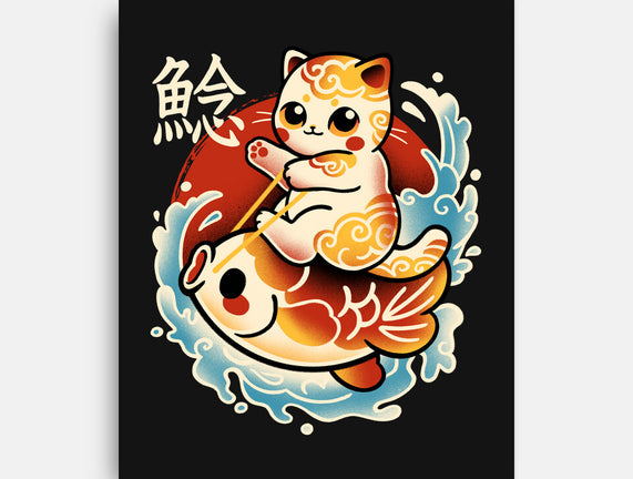 Neko Koi Fish Red Sun