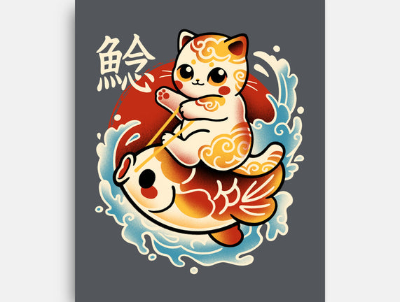 Neko Koi Fish Red Sun