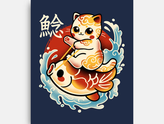 Neko Koi Fish Red Sun