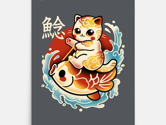 Neko Koi Fish Red Sun