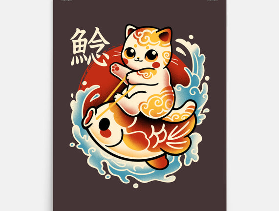 Neko Koi Fish Red Sun