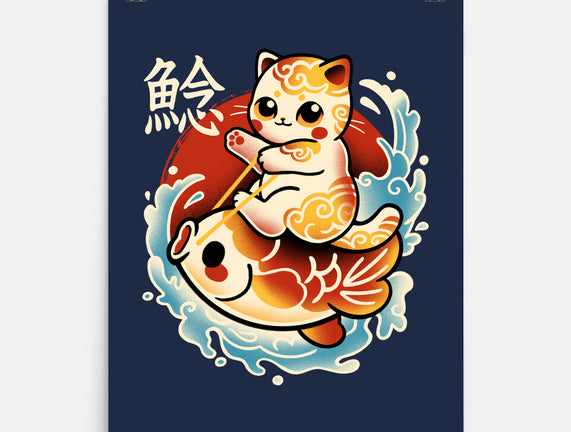 Neko Koi Fish Red Sun