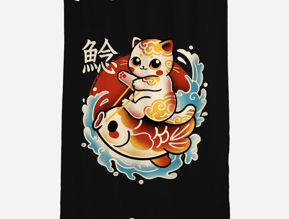 Neko Koi Fish Red Sun