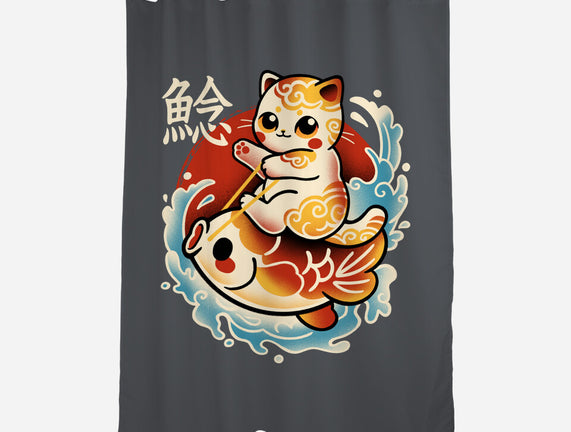 Neko Koi Fish Red Sun