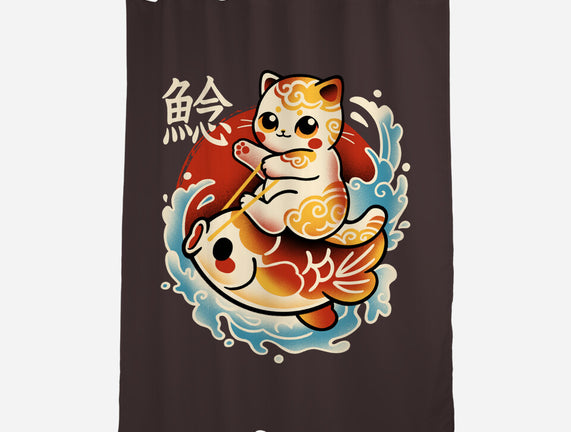 Neko Koi Fish Red Sun