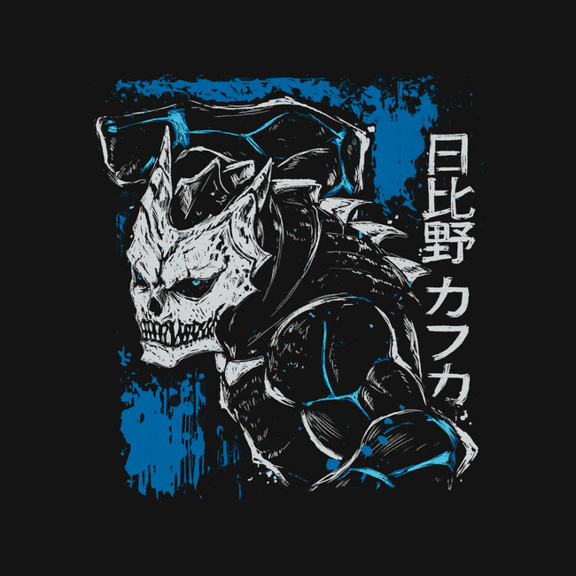 Kaiju Kafka Hibino-Mens-Premium-Tee-xMorfina