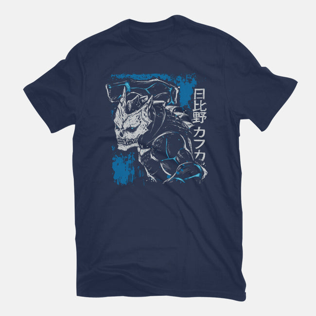 Kaiju Kafka Hibino-Unisex-Basic-Tee-xMorfina