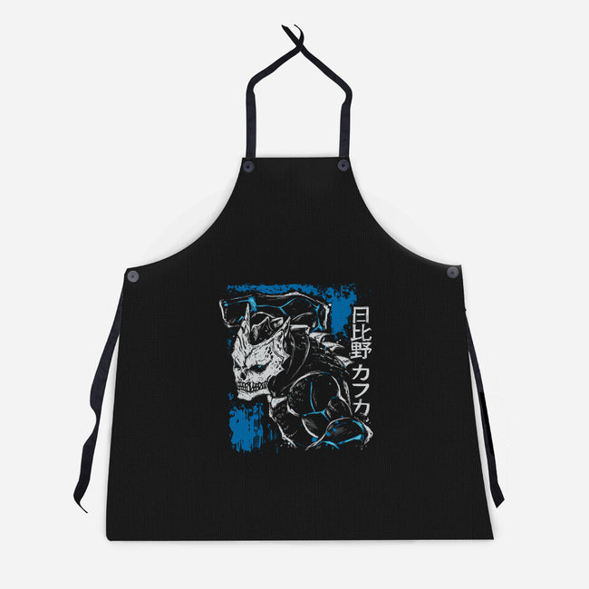 Kaiju Kafka Hibino-Unisex-Kitchen-Apron-xMorfina