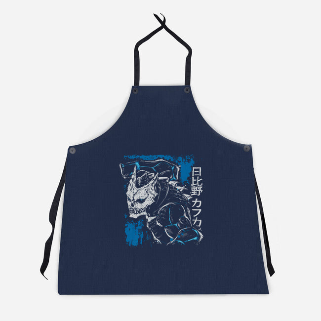 Kaiju Kafka Hibino-Unisex-Kitchen-Apron-xMorfina