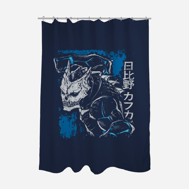 Kaiju Kafka Hibino-None-Polyester-Shower Curtain-xMorfina