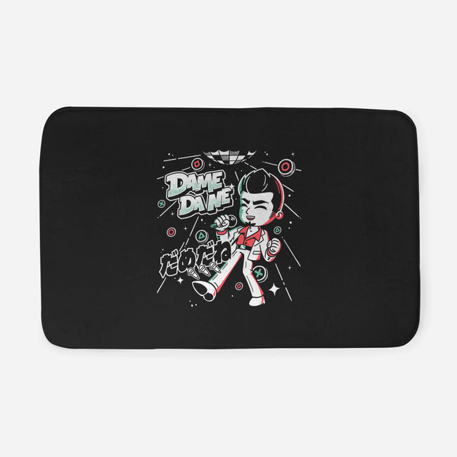 Dame Da Ne Karaoke-None-Memory Foam-Bath Mat-estudiofitas